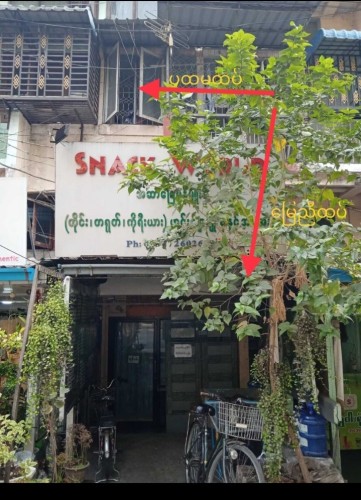 Screenshot_2024-05-02-11-20-18-557_com.google.android.apps.photos